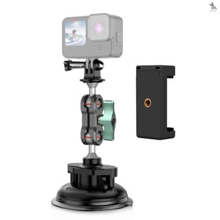 {self} PULUZ PU848 Suction Cup Mount for Phone Suction Camera Mount Dual 360° Rotatable Ballheads with Phone Holder Sports Camera Mounting Adapter Replacement for   11/10/