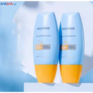 Mistin ครีมกันแดด เนื้อแมตต์ 11-2022 exp.11-2025 Mistine Aqua Base Sun UV SPF 50 PA +++ 40 มล.