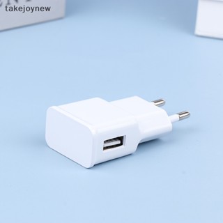 [takejoynew] หัวชาร์จโทรศัพท์มือถือ 5V 2A ปลั๊กชาร์จ USB สําหรับโทรศัพท์มือถือหลายรุ่น KLB