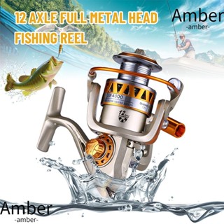 Amber รอกตกปลา JE2000 Series อุปกรณ์ตกปลา