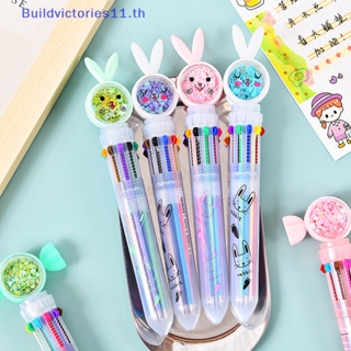 Buildvictories11 ปากกาลูกลื่น แบบใส ลายการ์ตูนน่ารัก 10 สี สําหรับโรงเรียน สํานักงาน