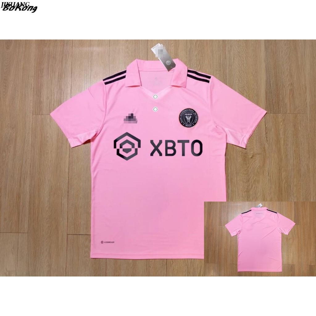 bluu⚽พร้อมส่งจากไทย🇹🇭 เสื้อบอล อินเตอร์ไมอามี่เหย้า เกรดแฟนบอล(AAA)ปี 2023/24 Inter Miami Home Jerse