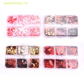 Goldensilver เลื่อมกลิตเตอร์ รูปหัวใจ สีแดง 6 ช่อง สําหรับตกแต่งเล็บ TH