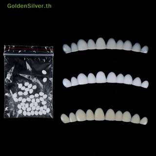 Goldensilver ชุดกาวซ่อมแซมฟันปลอมชั่วคราว สีเงิน