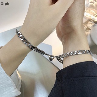 Orph 2 ชิ้น พังก์ สีเงิน โซ่ คู่ สร้อยข้อมือ สําหรับผู้หญิง สเตนเลส โรแมนติก แม่เหล็ก ผู้ชาย คู่ สิ่งที่แฟชั่น เครื่องประดับ Pulsera PH