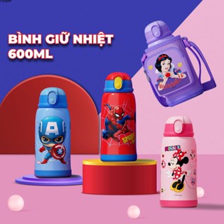 【พร้อมส่ง】 กระติกน้ำเด็ก แก้วน้ำพร้อมหลอดดูด Kids 550ml Marvel Cartoon Spiderman Captain America Mickey Mouse