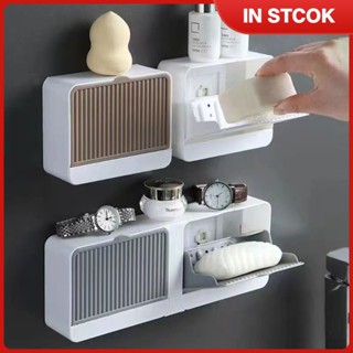 Soap Dish Drain ที่วางสบู่ท่อระบายน้ำในห้องน้ำ Punch-Free Wall Mounted Double Compartment Soap Dish TH