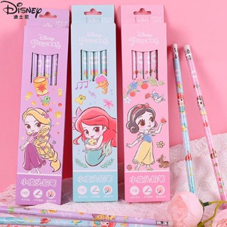 เครื่องเขียน ดินสอไม้ ลายการ์ตูนดิสนีย์ HB Ariel Rapunzel Snow White น่ารัก สําหรับนักเรียน จํานวน 12 ชิ้น ต่อชุด