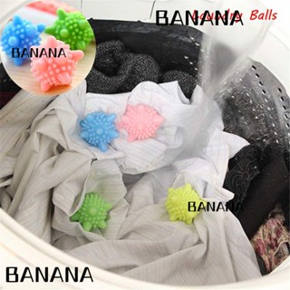 Banana1 ลูกบอลซักผ้า ป้องกันลม สุ่มสี 6 ชิ้น/ชุด