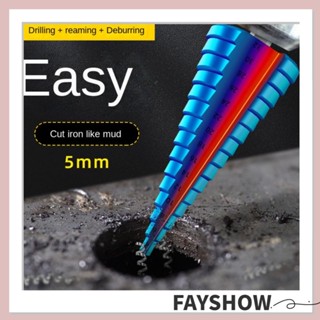 Fay ดอกสว่าน ทรงกรวย เคลือบสีฟ้า 4-12 4-20 4-32 มม. ก้านหกเหลี่ยม ความเร็วสูง ทนทาน สําหรับเจาะไม้ โลหะ