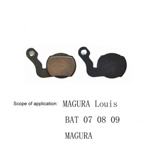 ผ้าดิสก์เบรก Magura Lous Magura Marta Marta SL Semi Metal