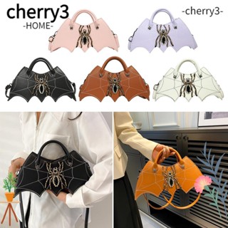 Cherry3 กระเป๋าสะพายไหล่ สะพายข้าง หนัง PU รูปปีกค้างคาว พร้อมสายคล้อง ปรับได้ สไตล์ฮาโลวีน สําหรับผู้หญิง Y2K