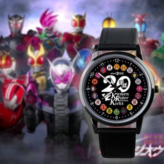 【สปอตสินค้า】นาฬิกา คาเมนไรเดอร์ Kamen Rider Watch - Kamen Rider Merchandise Heisei นาฬิกาข้อมือ กันน้ํา ครบรอบ 20 ปี EX-AID BUILD สําหรับนักเรียน