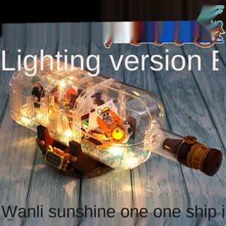 Senbao บล็อกตัวต่อเลโก้ One Piece Wanli Sunshine Ship in a Bottle ของเล่นสําหรับเด็ก ผู้ใหญ่ ของขวัญ PJDE HSZD