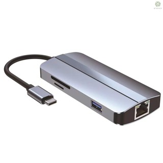 [DZ]2205 อะแดปเตอร์ฮับ USB C 8-in-1 Type C พร้อม 4K H*M*+ USB3.0+USB2.0*2+87W PD+RJ45+SD/TF สําหรับแล็ปท็อป แท็บเล็ต สมาร์ทโฟน พร้อมพอร์ต Type C