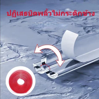 ❌COD❌ยางกันกระแทกขอบโต๊ะ ขอบยางกันกระแทก 10mm ยางกันชนขอบโต๊ะ สีใส ติดตั้งง่าย เพื่อความปลอดภัยของเด็ก
