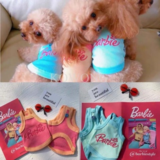 เสื้อผ้าสัตว์เลี้ยง เสื้อกั๊กกันแดด ปักลายตัวอักษร Shih Tzu Barbie แฟชั่นฤดูร้อน สําหรับสัตว์เลี้ยง สุนัข แมว