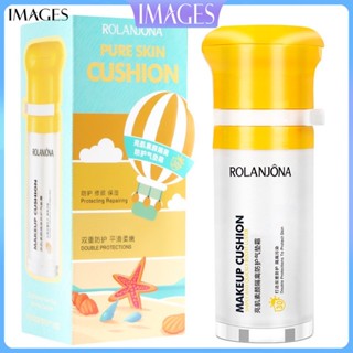 IMAGE ครีมกันแดดแต่งหน้ารองพื้นให้ความชุ่มชื่น Brightener สีป้องกันแยก มูลนิธิเสื่อแยก UV LB3LYZB368