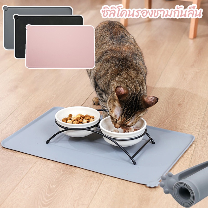 COD🐾 ซิลิโคนรองชามกันลื่น ผ้ายางรองอาหารหมาแมว แผ่นซิลิโคนรองชามอาหารสําหรับสัตว์เลี้ยง