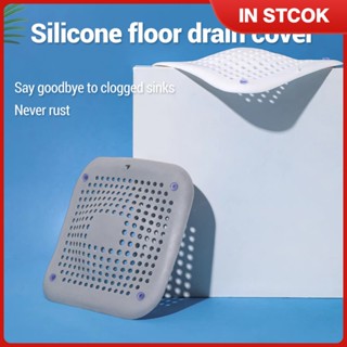 Kitchen Sink Strainer ฝาปิดท่อระบายน้ำชั้นทนทาน Anti-Clogging Rust-proof Floor Drain Filter TH