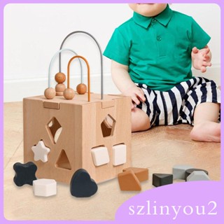 [szlinyou2] ของเล่นจับคู่รูปร่าง สําหรับเด็กวัยหัดเดิน กิจกรรม การสํารวจประสาทสัมผัส