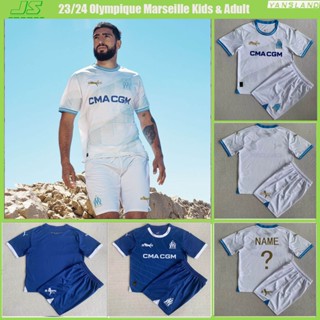 เสื้อกีฬาแขนสั้น ลายทีมโอลิมปิก Marseille 2023/24 สําหรับเด็ก และผู้ใหญ่