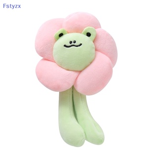 Fstyzx Kawaii ตุ๊กตากบ ดอกทานตะวัน ขนาดเล็ก ของเล่นสําหรับเด็ก