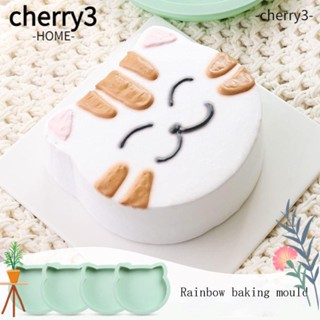 Cherry3 แม่พิมพ์ซิลิโคน 6.77*6.1 นิ้ว ทําความสะอาดง่าย สีเขียว สําหรับตกแต่งเค้กเบเกอรี่ 4 ชิ้น