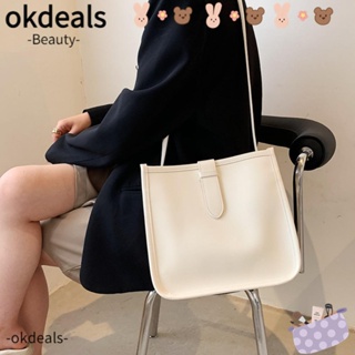 Okdeals กระเป๋าสะพายไหล่ ใต้วงแขน หนัง PU ความจุขนาดใหญ่ สีพื้น สไตล์วินเทจ สําหรับผู้หญิง