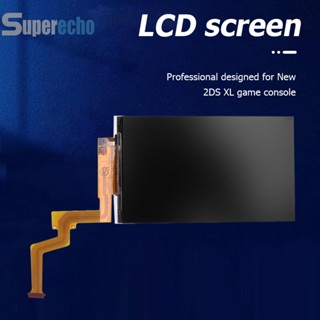 [superecho.th] อะไหล่หน้าจอ LCD แบบเปลี่ยน สําหรับเกมคอนโซล 2DS XL