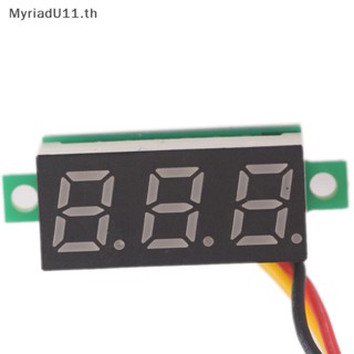 Myriadu DC 0-100V แผงโวลต์มิเตอร์ทดสอบแรงดันไฟฟ้า LED 3 หลัก ขนาดเล็ก