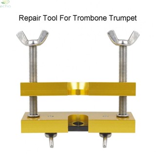 เครื่องมือดึงปากเป่าทรัมเป็ตทรัมเป็ตทรอมโบน