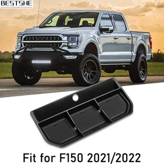 กล่องเก็บของในรถยนต์ อุปกรณ์เสริม สําหรับ Ford F-150 2021