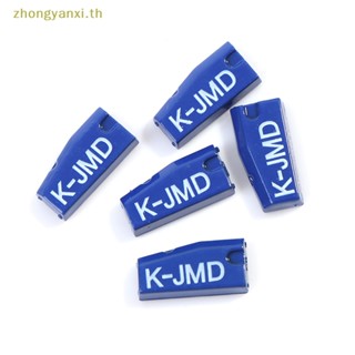 Yanxi ชิปเปล่า JMD King สําหรับกุญแจรถยนต์ 46 48 4C 4D G 5 ชิ้น