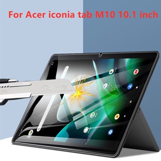 ฟิล์มกระจกนิรภัยกันรอยหน้าจอ สําหรับ Acer Iconia tab M10 10.1 นิ้ว 2023 Iconia tab M10