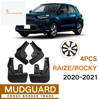 บังโคลน อุปกรณ์เสริม สําหรับ Toyota Raize Rocky 2020-2021 4 ชิ้น