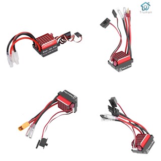 แปรง ESC 60A แบบเปลี่ยน สําหรับรถบังคับ 1/10 HSP Redcat 4WD Tamiya Axial SCX10 #Q [Truman.th]