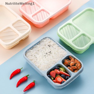 [NutriliteMelting1] กล่องอาหารกลางวัน ไมโครเวฟ เบนโตะ เพื่อสุขภาพ สําหรับเด็ก ผู้ใหญ่ [TH]