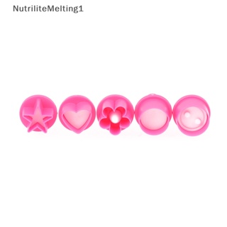 [NutriliteMelting1] แม่พิมพ์ตัดคุ้กกี้ เค้ก บิสกิต ฟองดองท์ รูปหัวใจ ดอกพลัม 5 ชิ้น