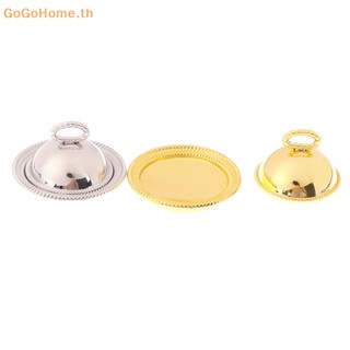 Gogo ถาดอาหารจิ๋ว พร้อมฝาปิด 1:12 อุปกรณ์เสริม สําหรับตกแต่งบ้านตุ๊กตา 1 ชุด