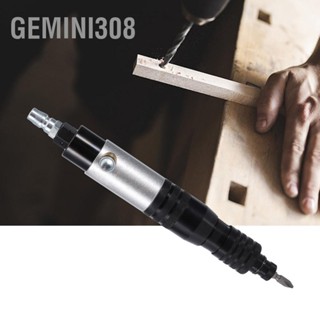 Gemini308 เครื่องมือไขควงลม CW/CCW ลมอุตสาหกรรม Handhold 1200rpm