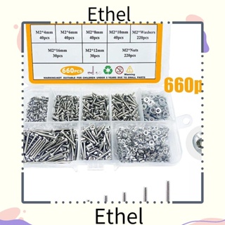 Ethel1 ชุดน็อต สลักเกลียว และแหวนรอง สเตนเลส 304 M2 6 ขนาด พร้อมประแจหกเหลี่ยม 4 6 8 10 12 16 มม. 660 ชิ้น|สกรูพิมพ์