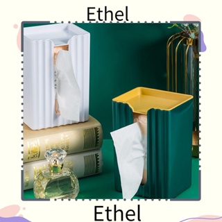 Ethel1 กล่องใส่กระดาษทิชชู่ PS กันน้ํา ไม่ต้องเจาะรู สร้างสรรค์ สําหรับห้องน้ํา