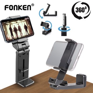 Fonken ขาตั้งโทรศัพท์มือถือ หมุนได้ 360 องศา ปรับได้ พกพาง่าย สําหรับเซลฟี่ รถไฟ