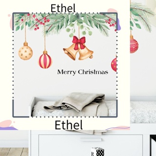 Ethel1 สติกเกอร์ติดผนัง ลาย Merry Christmas สีแดง สําหรับตกแต่งบ้าน