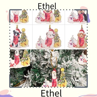 Ethel1 จี้ไม้ รูปสุนัข สําหรับตกแต่งต้นคริสต์มาส