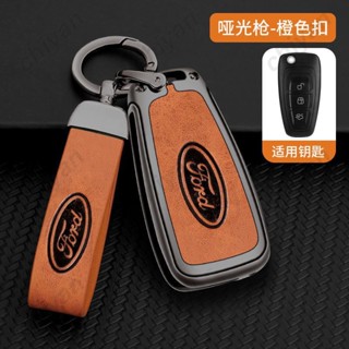 เคสรีโมทกุญแจรถยนต์ หนังวัวแท้ โลหะผสมสังกะสี สําหรับ Ford Ranger Kuga Fiesta Ecosport Mondeo Focus Escape Transit Connect Custom Galaxy Tourneo C-Max