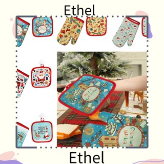 Ethel1 แผ่นเสื่อซานตาคลอส กันร้อน สําหรับตกแต่งบ้าน คริสต์มาส 2 ชิ้น ต่อชุด