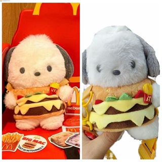 Humberto Pochacco Hamburger กระเป๋าสะพายไหล่ ผ้ากํามะหยี่ขนนิ่ม สายกว้าง ลายการ์ตูนอนิเมะ ของเล่นสําหรับเด็ก