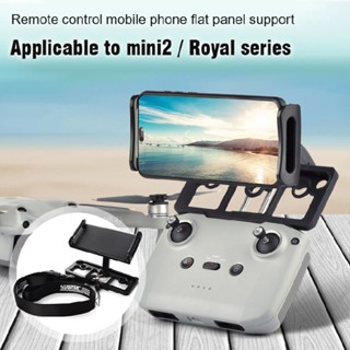 Mobile Phone Tablet Mount Holder Bracket for DJI Mavic Air 2/Mini 2 Controller